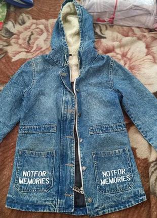 Джинсова демисезонная куртка