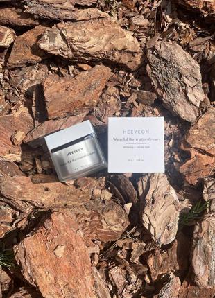 Heeyeon waterfull illumination cream