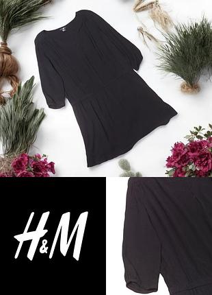 Красиве стильне плаття h&amp;m