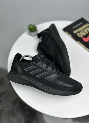 Кроссовки мужские адидас adidas 43 размер