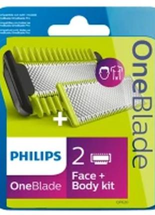 Тример philips qp620/50 змінне лезо1 фото