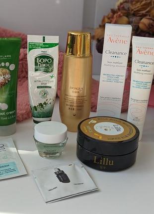 Одним лотом 10шт. vichy avene hillary oriflame bioaqua боро плюс