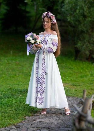 Жіноча сукня