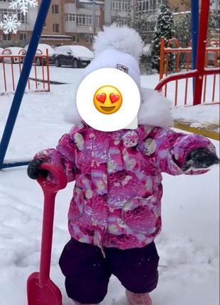 Зимовий комбінезон lenne 74+6