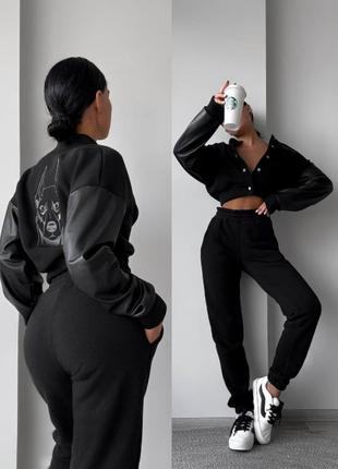 Теплый женский костюм "doberman" с вышивкой 🖤🤍
