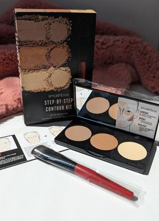 Оригінал! smashbox step by step contour kit light/medium набір для створення контуру + кисть