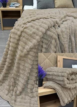 Плед-покрывало на диван, кровать в полоску (220х230см) шарпей. цвет какао