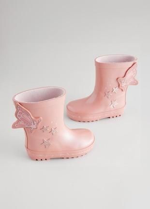 Резиновые сапоги next