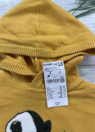 Светр худі 2