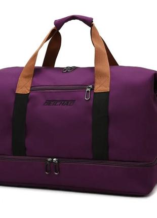 Дорожная, спортивная сумка джля йоги с отделением для обуви 28*46*25 фиолет1 фото