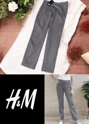 Стильные красивые брюки h&m этикетка