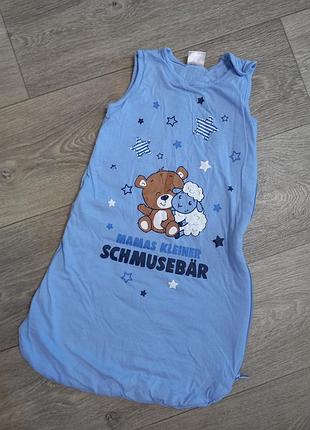 Спальный мешок