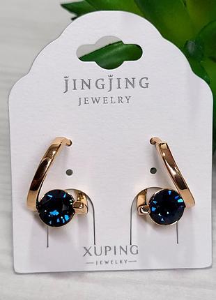 Серьги xuping