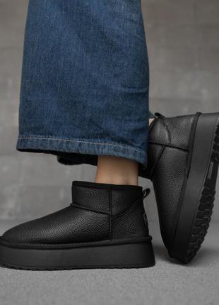 Женские угги из натуральной кожи