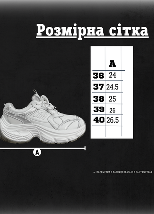 Женские кроссовки balance grey из натуральной кожи8 фото