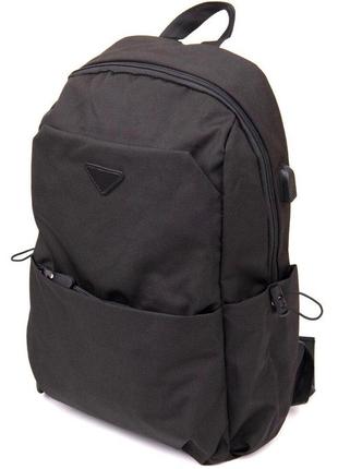 Рюкзак для ноутбука дорожный спортивный тканевый черный 7206221 фото