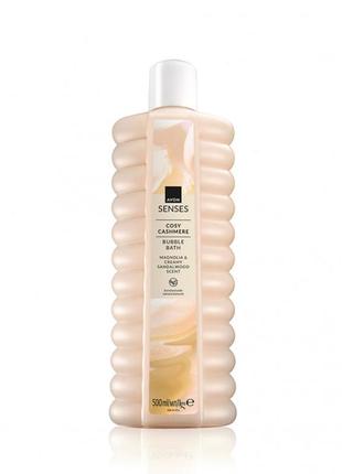 Avon senses піна для ванни «затишний кашемір», 500мл.