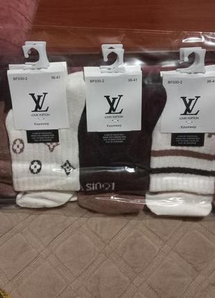 Шкарпетки кашемір луї вітон, невисока резинка. розмір 36-41