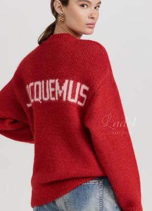 Светр jacquemus