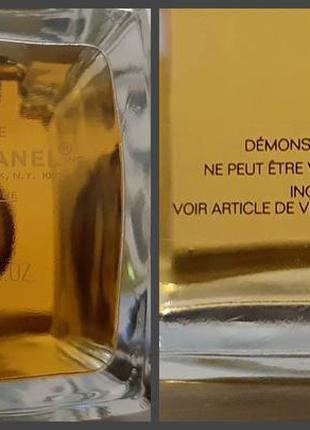 Chanel les exclusifs de chanel coromandel edp2 фото