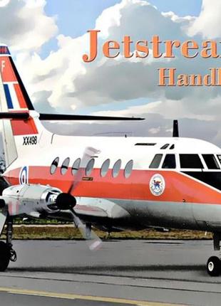 Amo 72331 пассажирский самолет jetstream t1 "handley page" модель в масштабе 1:72 пластиковый набор для сборки