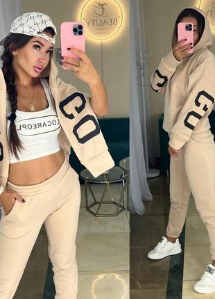 Спортивний костюм