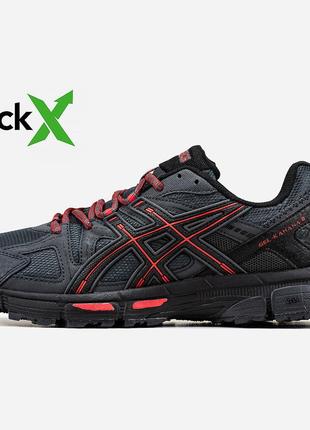 Кроссовки мужские asics gel-kahana 8 серо красные спортивные кросы асикс гель кахана легкие кроссовки на лето