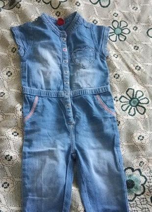 Демисезонные комбинезон для малышей на девочку.