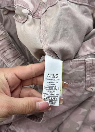 Джинсы m&s 6