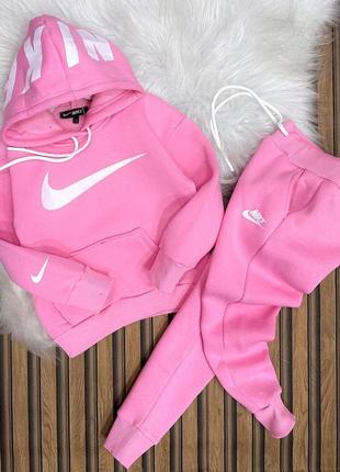 Костюм nike на флисе для девочки 3-4,4-5,5-6,7-8 лет в розовом цвете