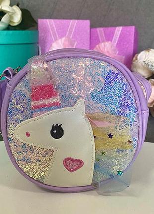 Детская круглая сумочка “единорог” сиреневая