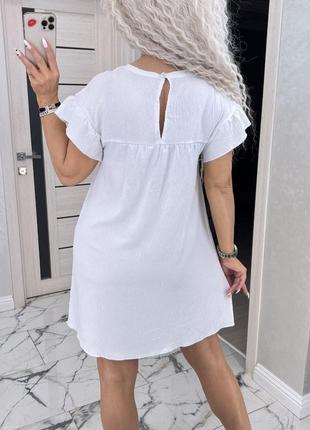 Сукня плаття міні жатка з воланами вільного крою