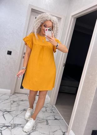 Сукня плаття міні жатка з воланами вільного крою