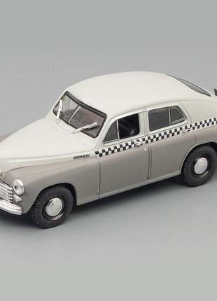 Автолегенди срср та соцкраїн №185, газ-20 «перемога» таксі (1950) колекційна модель у масштабі 1:43