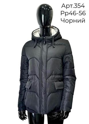 Молодежная куртка, короткий зимний термо пуховик mangelo, р.44-54