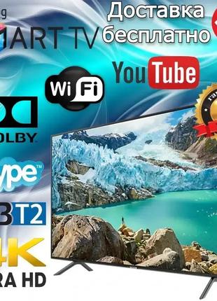 Телевізор 45 дюйма samsung smart tv t2 s2 wi-fi bluetooth