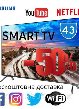 Телевизор 43 дюйма smart tv телевизор samsung телевизор самсунг плазма телевизор wi-fi smart