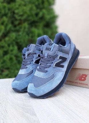 Кроссовки new balance/мужские кроссовки new balance/мужские кроссовки new balance/мужские кроссовки Deballs/мужские кроссовки De belанс/new balance