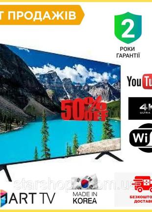 Телевізор samsung smart tv 4k 2023 рік ultra hd, led, iptv, t2 42 дюйми wifi збірка корея самсунг андроїд 13