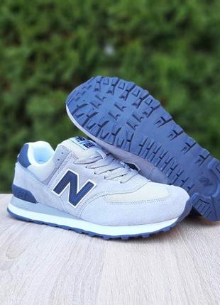 Кроссовки new balance/мужские кроссовки new balance/мужские кроссовки new balance/мужские кроссовки Deballs/мужские кроссовки De belанс/new balance7 фото