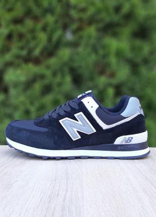 Кросівки new balance/чоловічі кросівки new balance/мужские кроссовки new balance/мужские кроссовки нью бэланс/чоловічі кросівки нью беланс/new balance5 фото