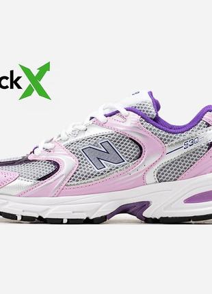 1251 new balance 530