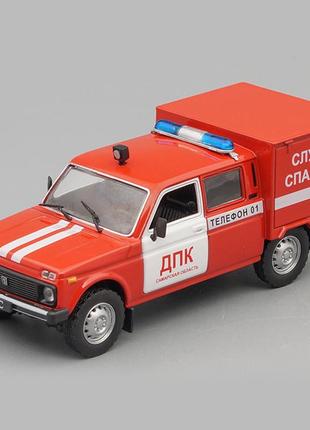 Автолегенди срср та соцкраїн №253, віс-29461 служба порятунку (1991) колекційна модель у масштабі 1:43