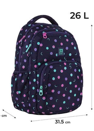 Рюкзак kite education teens k24-903l-22 фото