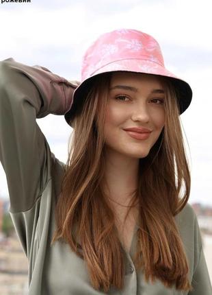 Панама двухсторонняя.