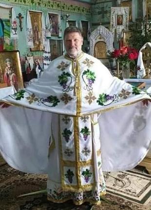 Фелон, облачення для вишивки бісером або нитками