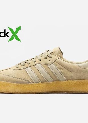 0979 jim gatto adidas colors stock symbol yahoo finance 2017