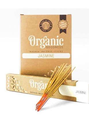 Organic goodness masala 15 грамів жасмин, ароматичні палички, оліїсті пахощі