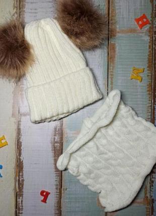Вязаный набор шапка+хомут для малышей, комплект вязаный шапка с помпонами и хомут