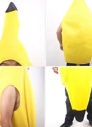 Костюм банан resteq для взрослого 168-182 см. банан косплей. костюм банана3 фото
